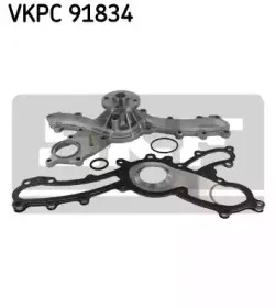 Водяной насос SKF купить